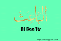 Al Baa'Its Artinya