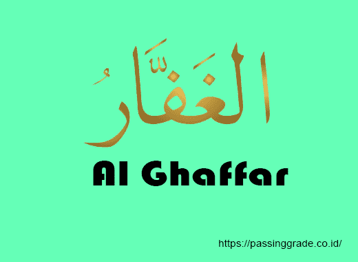 Al Ghaffar Artinya