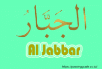 Al Jabbar Artinya