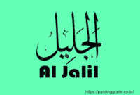 Al Jalil Artinya