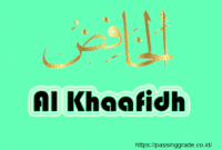 Al Khaafidh Artinya