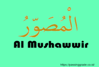 Al Mushawwir Artinya