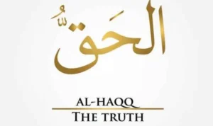 Ya Haqqu