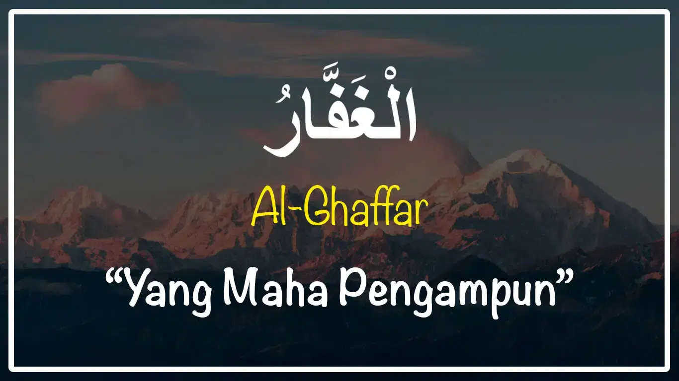 Al Ghaffar