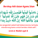 Ya Haqqu