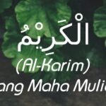 Al Karim