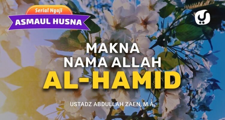 Al Hamid