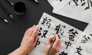 Huruf Kanji dalam Budaya dan Bahasa Jepang