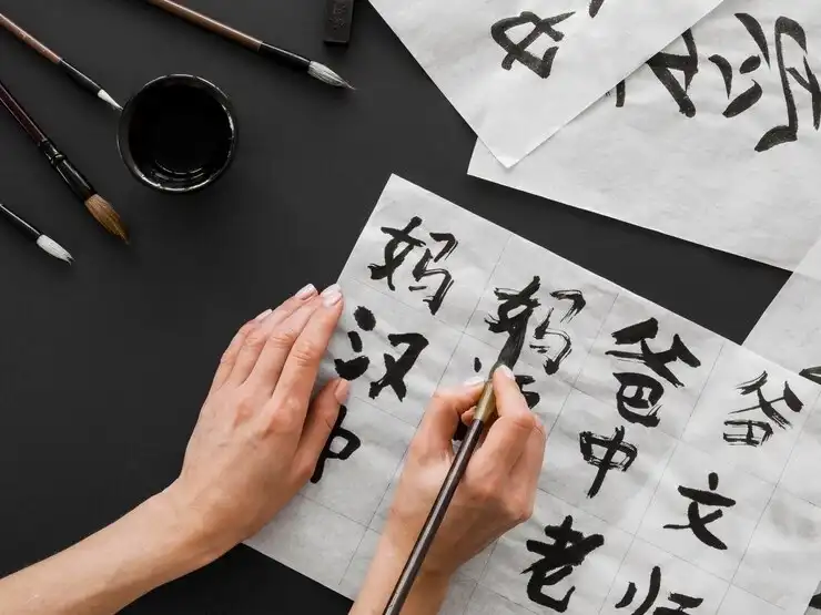 Huruf Kanji dalam Budaya dan Bahasa Jepang