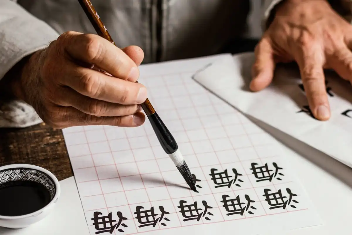 Huruf Kanji