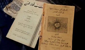 Aksara Arab Gundul Warisan Intelektual Islam _11zon Aksara Arab Gundul: Warisan Intelektual Islam