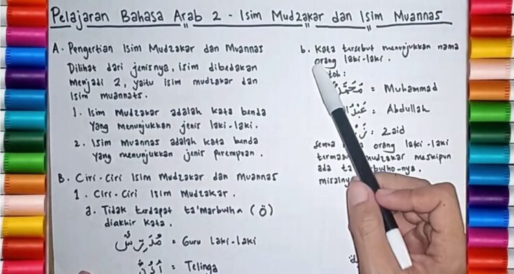 Isim Mudzakkar, Memahami Bentuk Kata Laki Laki dalam Tata Bahasa Arab