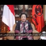 Megawati